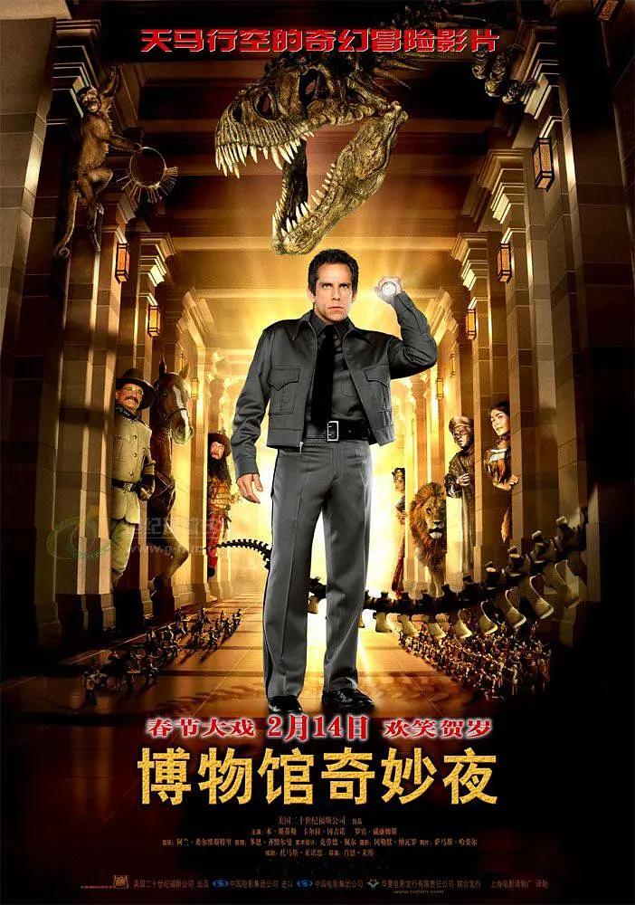 免费在线播放