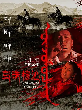 最新中文字幕av无码专区不卡_强乱中文字幕在线日本_国产婷婷综合在线视频中文_亚洲日韩高清aⅴ在线观看 - BD国语高清迅雷在线观看
