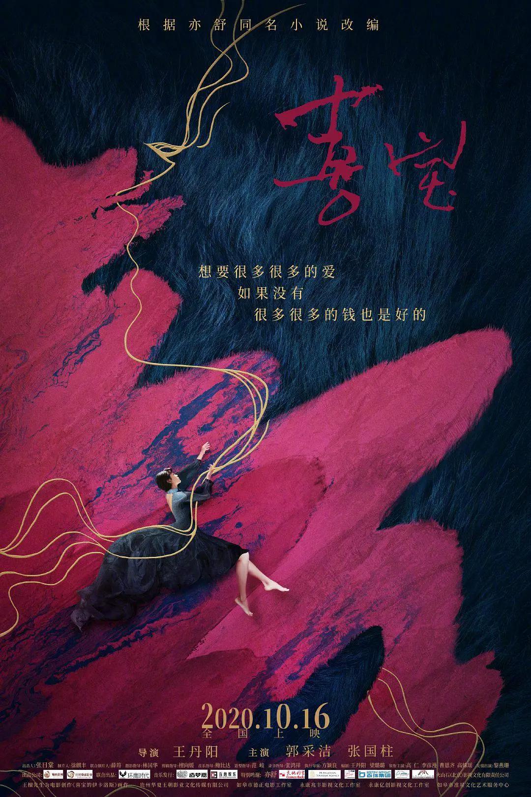 日本精品久久久久久久久免费