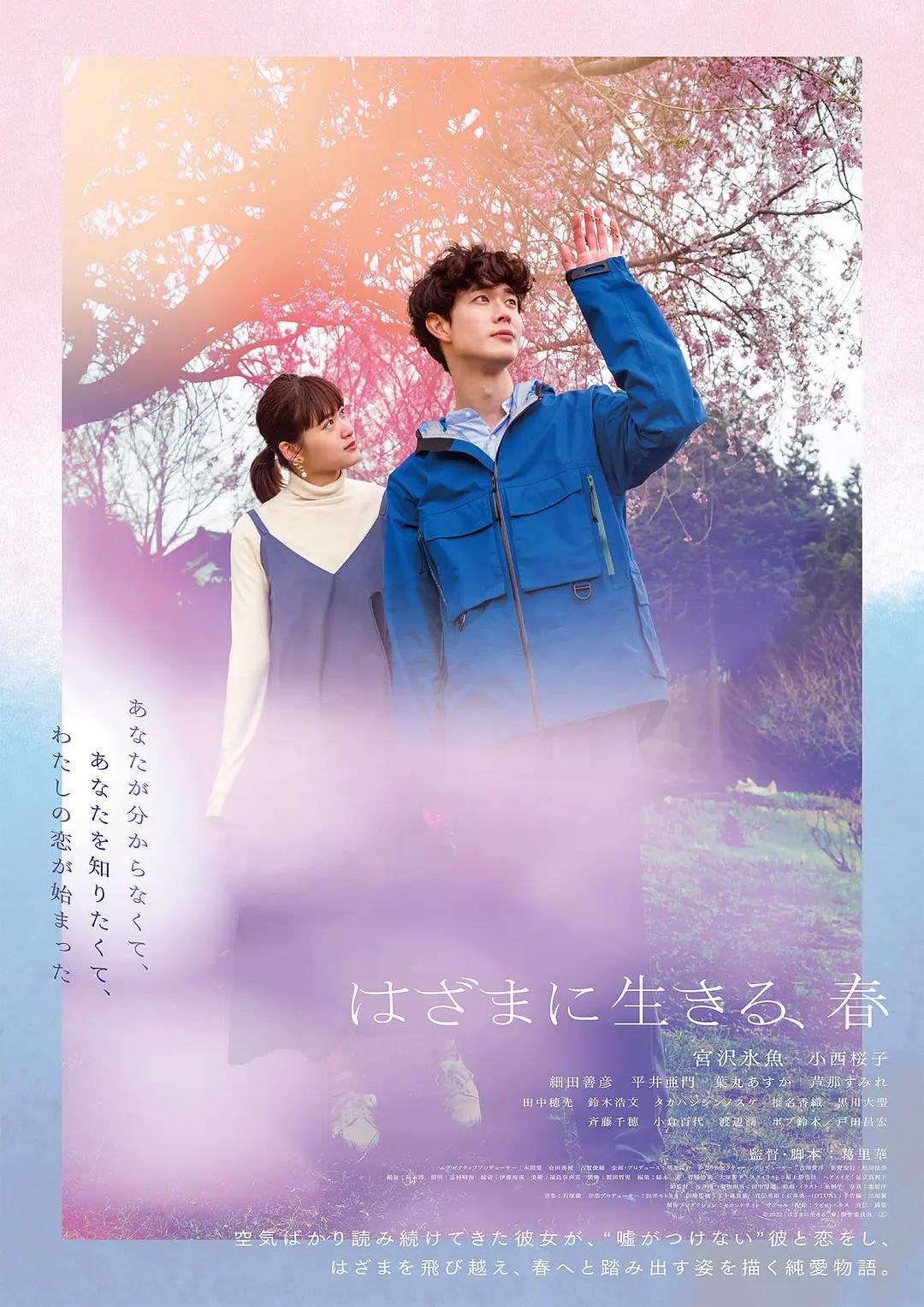 亚洲综合网一区二区三区