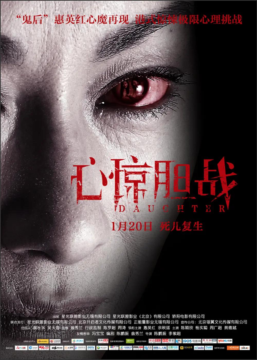 法国意大利性经典xxxxx
