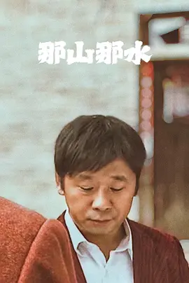 国产成人a∨激情视频厨房-欧美综合自拍亚洲综合图片区-人妻精品久久久久中文字幕69-国产激情久久久久久熟女老人 - BD英语日韩免费观看