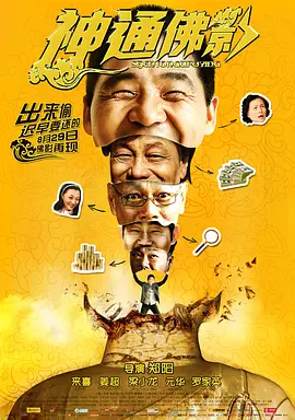 精品娱乐亚洲领先