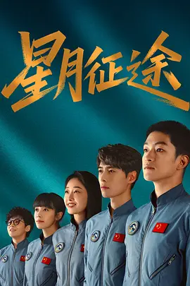 国产精品99久久免费观看