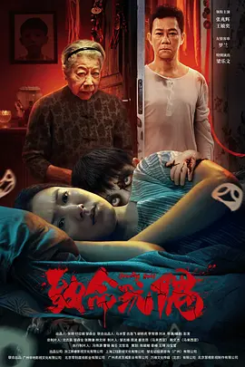 五月天天爽天天狠久久久综合