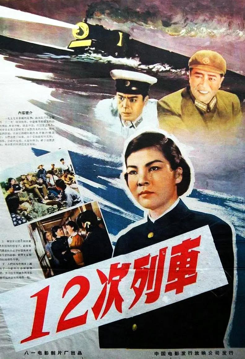 69久久精品无码一区二区 - 剧情片在线播放观看