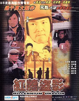 无码人妻久久一区二区三区不卡