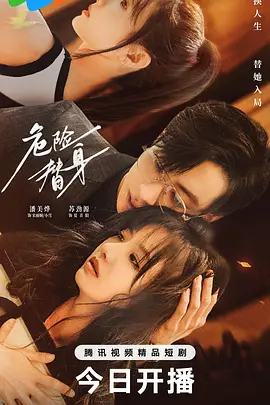 欧美成人怡红院在线观看