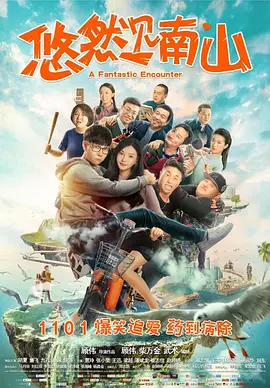 亚洲永久精品ww47香蕉图片