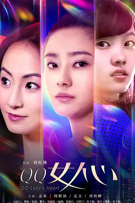 国产欧美日韩综合精品一区二区三区,日日噜噜夜夜狠狠久久丁香五月,婷婷国产天堂久久综合五月,99精品欧美一区蜜桃在线,日韩精品一区二区三区视频播放,国产亚洲日韩a欧美在线观看,国产精品亚洲一区二区免费国产,久久久久久久99精品免费观看