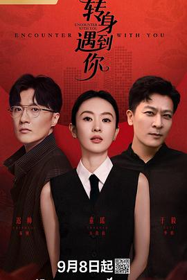 国产女人爽的流水毛片