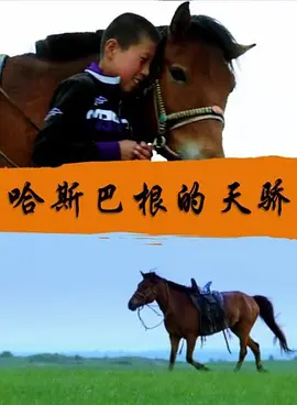 免费古装a级毛片码