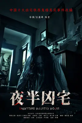 国产91高清在线