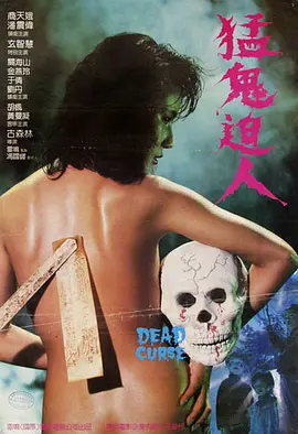 国产精品爆乳在线播放_乱子伦一级在线观看高清_99在线精品免费视频九九_国产成人精品a视频 - BD免费观看电视剧