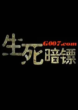 日本中文一二区有码在线观看