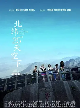 九色精品黃视频