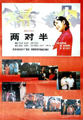 欧美日韩国产成人高清视频国产精品成人一区二区三区电影
