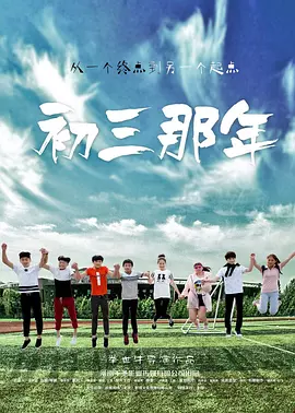 少妇精品久久久一区二区三区 - 高清电影全集观看