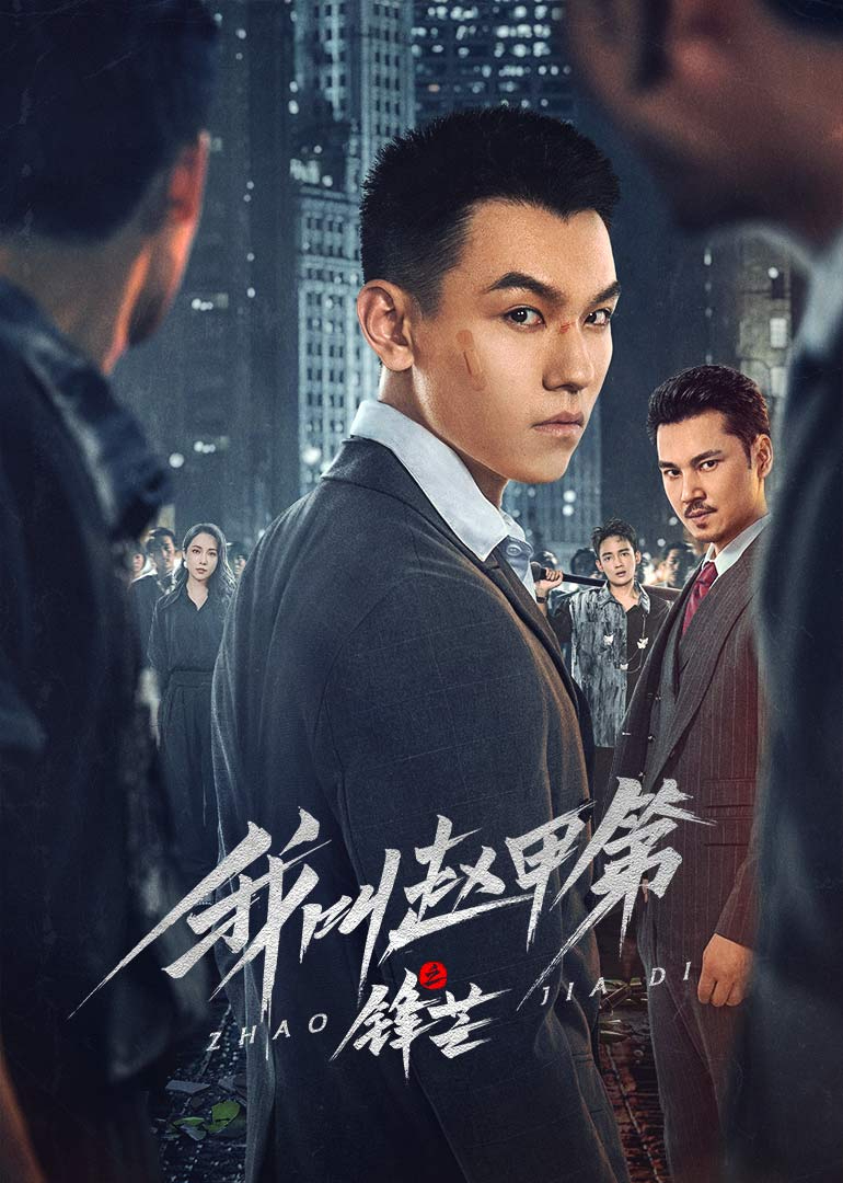 国产成人无码äv片在线观看