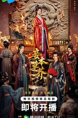久操视频网站