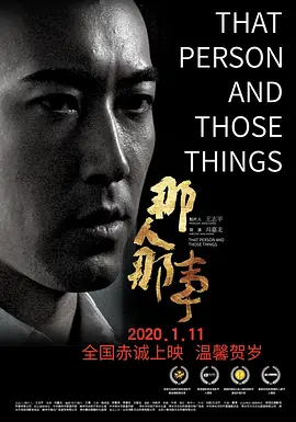 无码亚洲一本a午夜在线观看