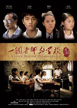 亚洲成a∨人片天堂网无码_亚洲日本中文字幕天天更新_精品无码人妻久久久久久_成人国产三级在线观看 - HD免费电视剧