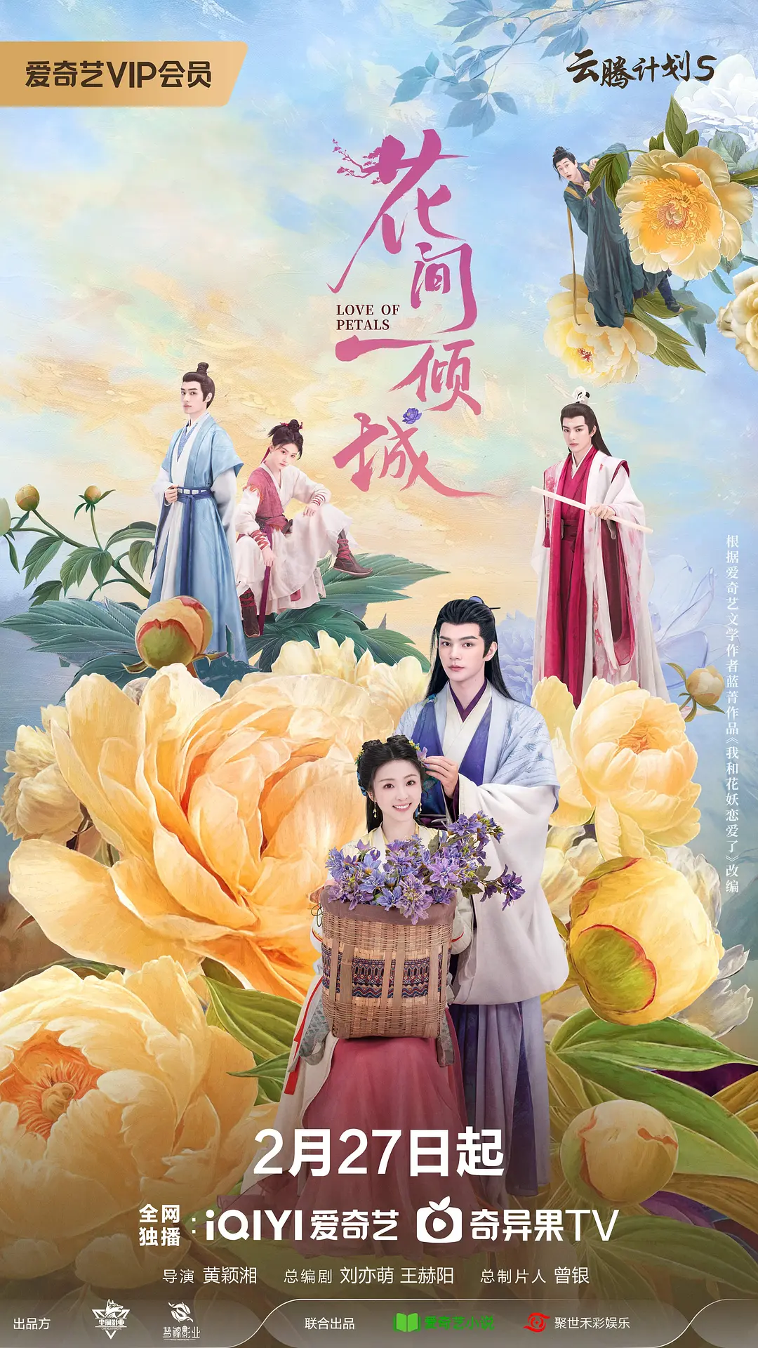 久久精品国产精品青草色艺_久久精品,亚洲精品无码_亚洲精品国产二区在线观看_亚洲人av高清无码