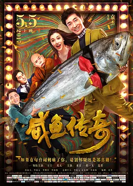 国产精品免费大片一区二区