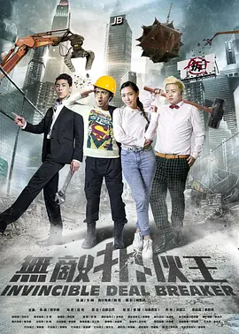 时间短怎么才能治得好