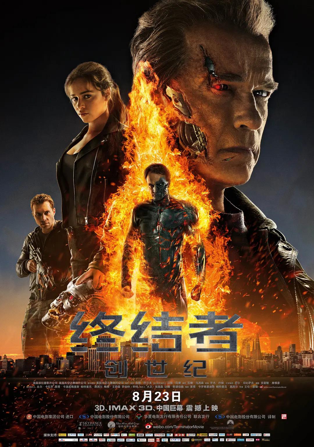 又粗又硬又黄短视频免费版