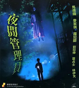 欧美日韩精品一区二区三区高清视频