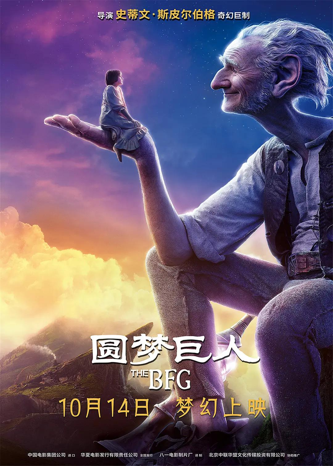 中文字幕av无码不卡免费