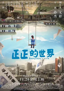 懂色av一区二区-全集手机免费在线观看