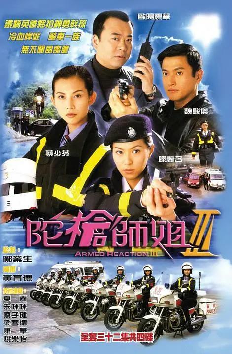 久久riav国产精品