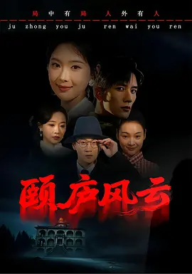 女人大荫蒂毛茸茸视频