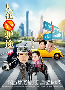 国产精品亚洲一区二区av