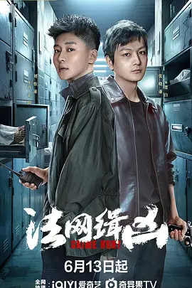 亚洲欧美日韩一区二区在线观看