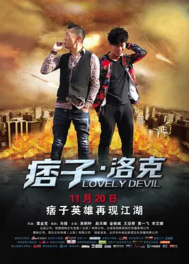 毛片女人片毛片免费二区