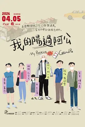 亚洲国产av一区二区三区四区