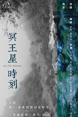 四虎国产精品免费久久