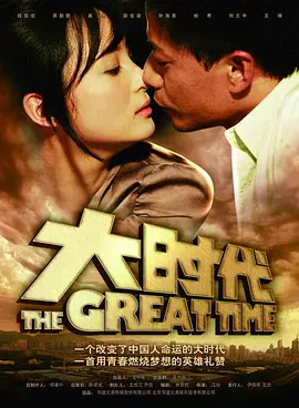 麻豆人妻无码性色av专区