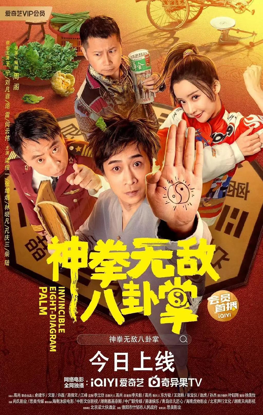 自拍中文字幕无码一区