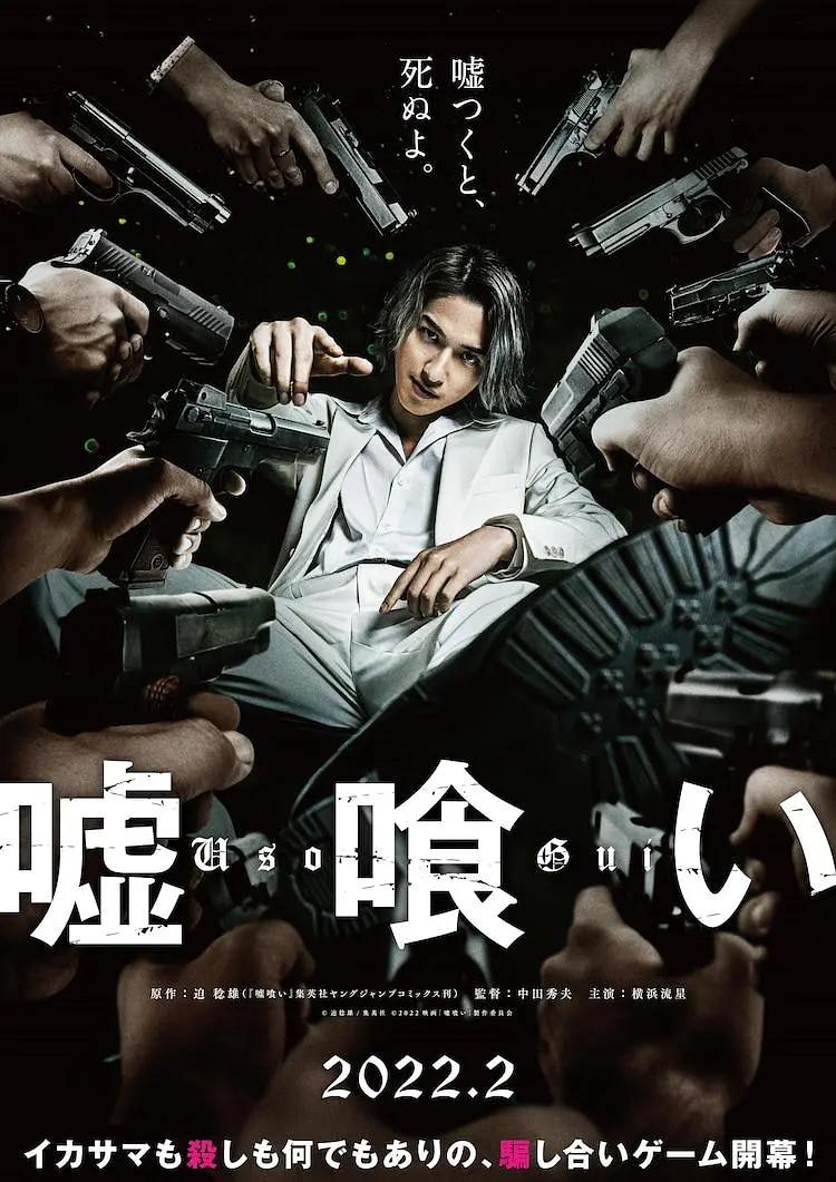 亚洲欧美在线免费中文