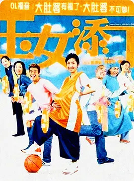 国内午夜熟妇又乱又伦 - DVD完整在线观看
