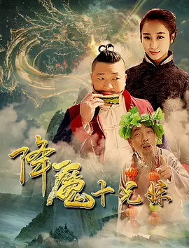 亚洲综合影院