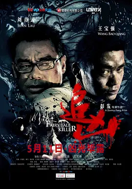 亚洲国产另类久久久精品小说_japanxxxⅹ日本人妻hd_丰满少妇大叫太大太粗_国产精品99久久精品爆乳 - DVD天堂在线