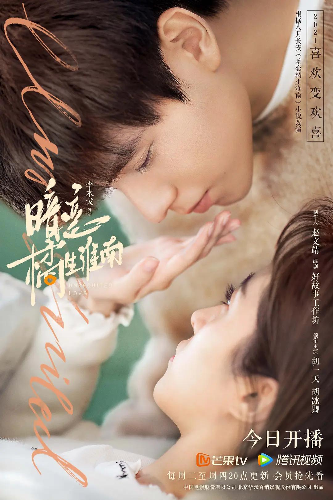 午夜视频无码国产在线观看