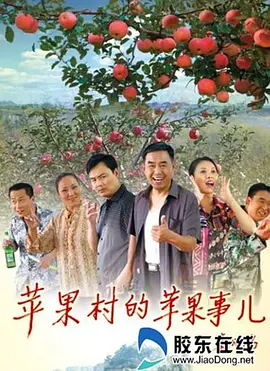 国产精品精品推荐第一页