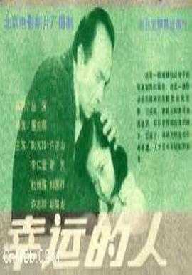 国产精品高潮呻吟久久无码