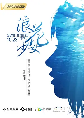 24小时免费视频播放